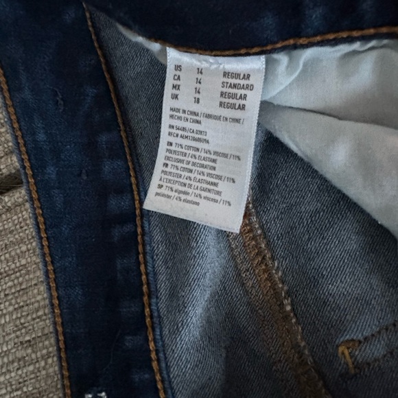 American Eagle Outfitters Dark Blue Distressed Skinny Jeans - Picture 4 of 4